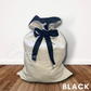 Christmas Sacks - Personalised